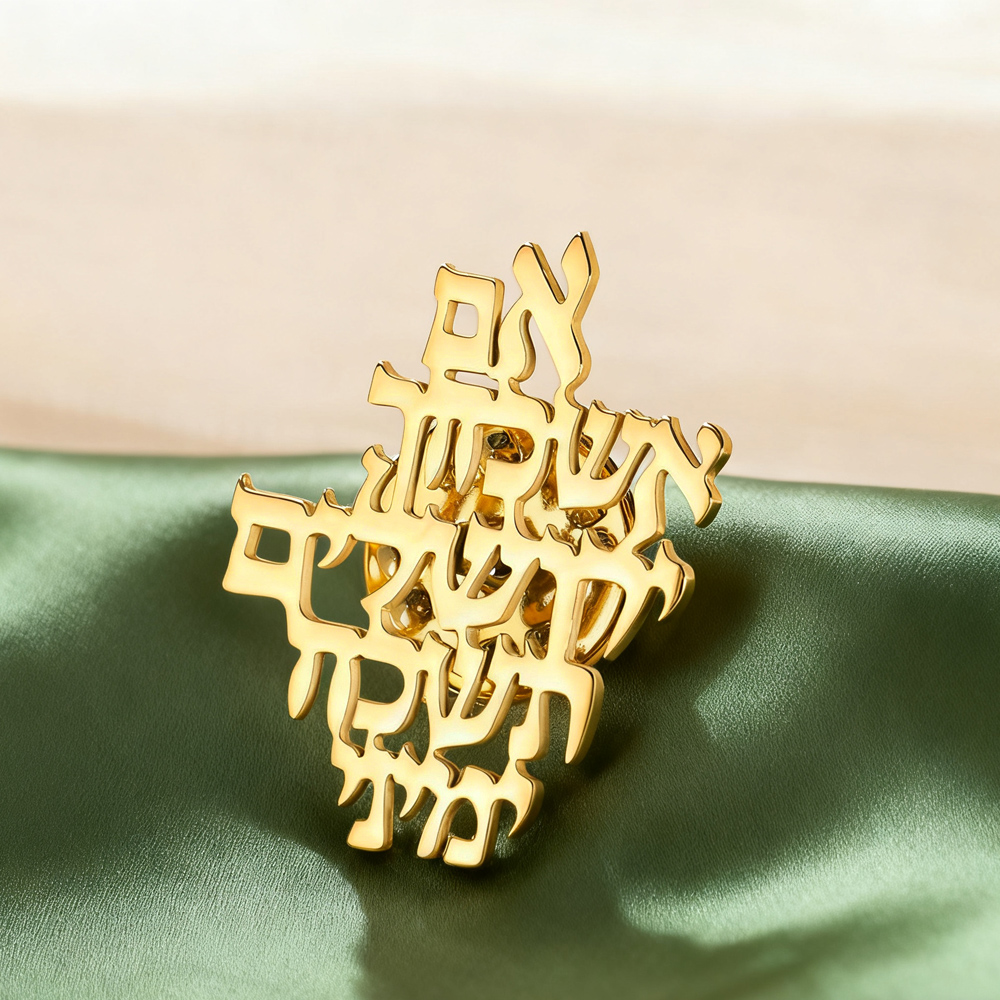Jewelry & Watches Sp Zo O - Dawapara Remember Jerusalem Hebrew Brooch Pins