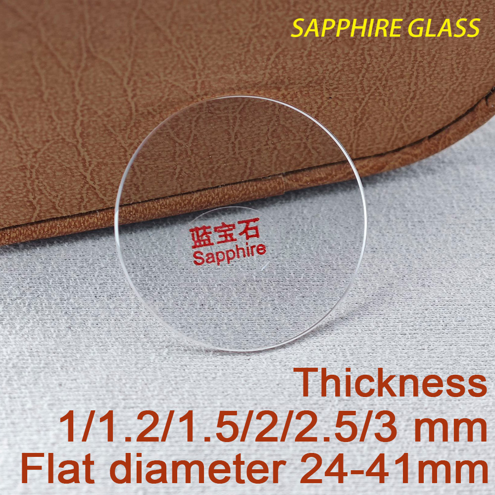 Stones Watches & Jewelry In Sweden Ab - Flat Sapphire Glass Thick 1.0/1.2/1.5/2.0/2.5/3.0 mm,