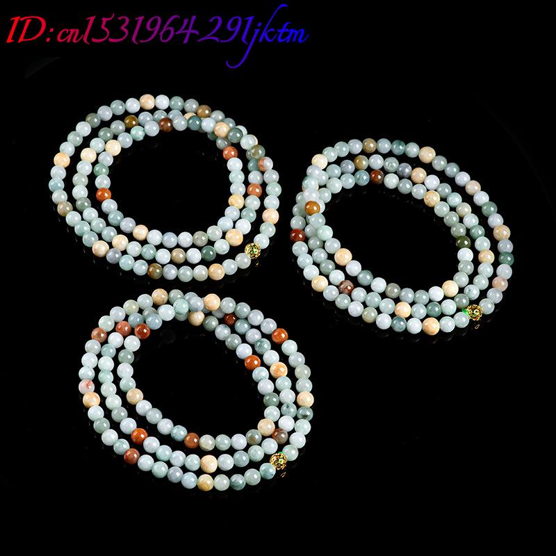 Burmese Jadeite Beads Bracelet - Jewelry & Watches Sp Zo O ulasan dan harga