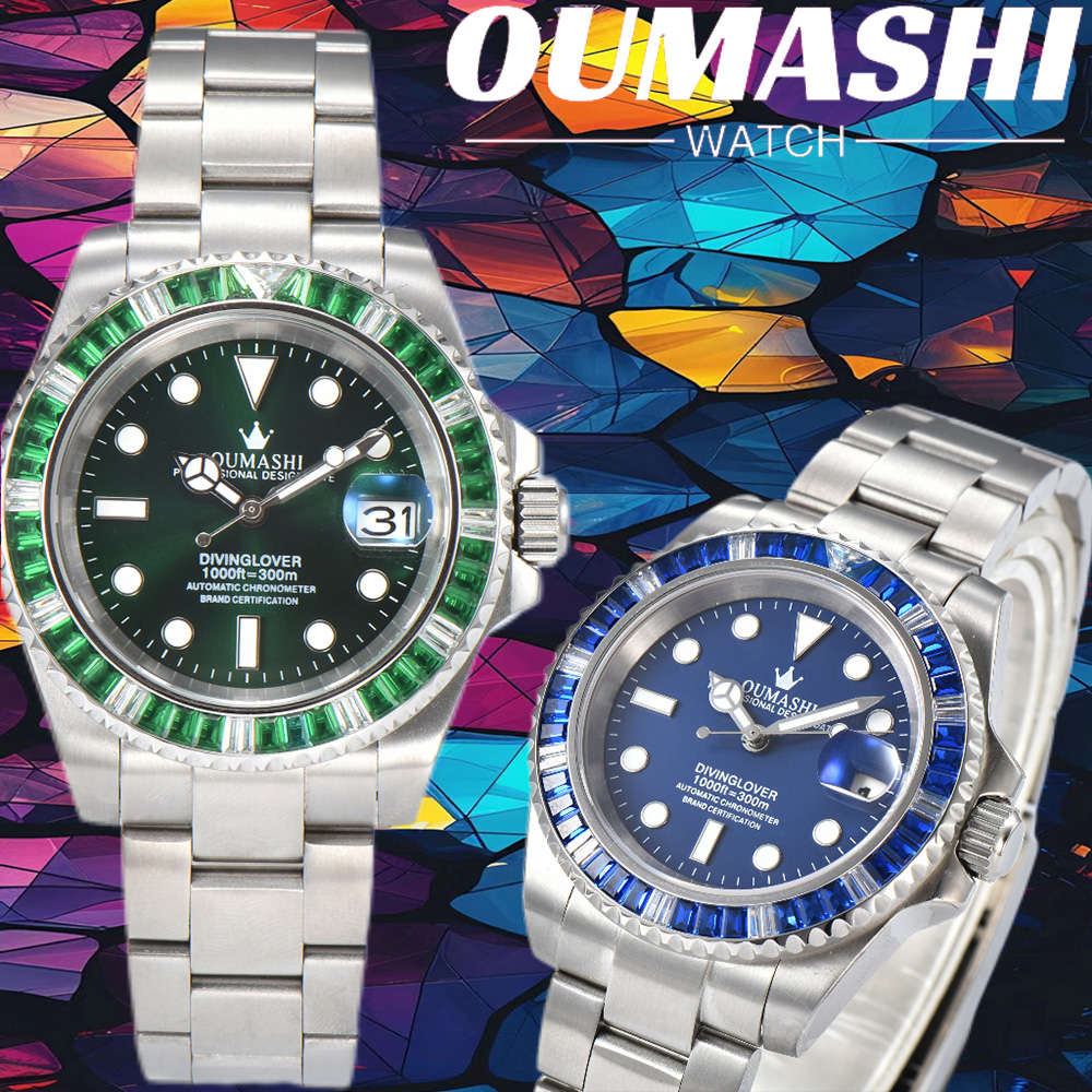 40mm Gem Diving Watch NH35 Mov - Stones Watches & Jewelry In Sweden Ab ulasan dan harga